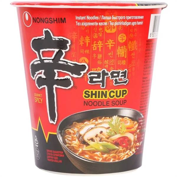 Nong Shim Cup Noodles Soup Imported
